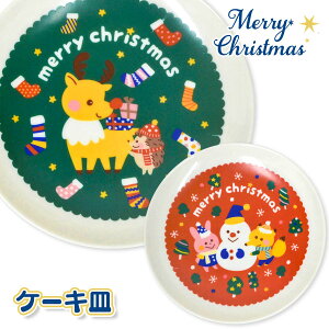 AjmG P[LM{ G Mtg a }{ NX}X NX}X }[ q ۈ牀 ct ii p[eB[ v[g lC ]yFwsz