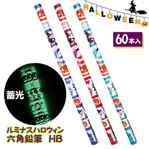 ~iXnEB ZpM HB{  Mtg a }{ qǂ { }[ q ۈ牀 ct ii Cxg Ղ v[g lC ]yFwszysǑΉsz