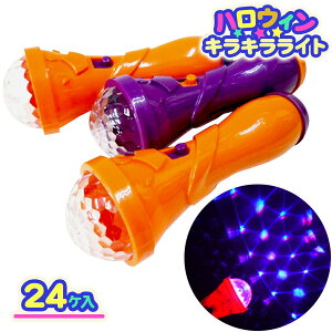 nbs[nEB LLCg{ ߋ   }{  Ղ X }{ qǂ { }[ q ۈ牀 ct ii Cxg Ղ v[g lC ]yFwszysǑΉs