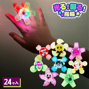 nEBIIw{ ߋ   }{  Ղ X }{ qǂ { }[ q ۈ牀 ct ii Cxg Ղ v[g lC ]yFwszysǑΉsz