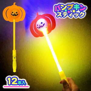 pvLXeBbN{ ߋ   }{  Ղ X }{ qǂ { }[ q ۈ牀 ct ii Cxg Ղ v[g lC ]yFwszysǑΉsz