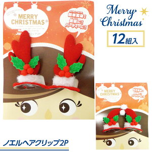 mGwANbv2P{ G Mtg a }{ NX}X NX}X }[ q ۈ牀 ct ii p[eB[ v[g lC ]yFwszysǑΉsz