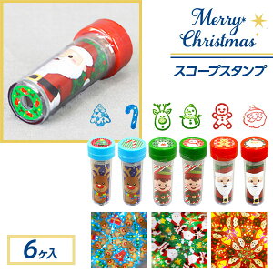 NX}X XR[vX^v{   Mtg a }{ NX}X NX}X }[ q ۈ牀 ct ii p[eB[ v[g lC ]yFwszysǑΉsz