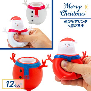 яoT^Ⴞ{ ߋ  }{ Mtg a }{ NX}X NX}X }[ q ۈ牀 ct ii p[eB[ v[g lC ]yFwszysǑΉsz