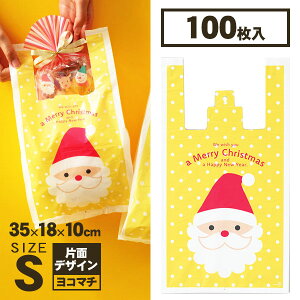 `[~ONX}XWS{ G bsO Mtg a }{ NX}X NX}X }[ q ۈ牀 ct ii p[eB[ v[g lC ]yFwszysǑΉsz