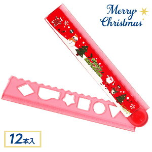 NX}X ܂肽ݒK{  Mtg a }{ NX}X NX}X }[ q ۈ牀 ct ii p[eB[ v[g lC ]yFwszysǑΉsz