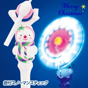 ItXm[}XeBbN{ ߋ   }{ NX}X NX}X }[ q ۈ牀 ct ii p[eB[ v[g lC ]yFwsz