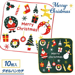 NX}XmG ^InJ`{ G Mtg a }{ NX}X NX}X }[ q ۈ牀 ct ii p[eB[ v[g lC ]yFwszysǑΉsz