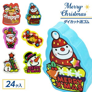 NX}X _CJbgS{  Mtg a }{ NX}X NX}X }[ q ۈ牀 ct ii p[eB[ v[g lC ]yFwszysǑΉsz