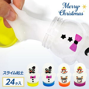 Xm[} XCSy{ ߋ  }{ Mtg a }{ NX}X NX}X }[ q ۈ牀 ct ii p[eB[ v[g lC ]yFwszysǑΉsz