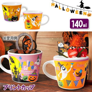 nEB vgJbv{ }OJbv   G Mtg a }{ qǂ { }[ q ۈ牀 ct ii Cxg Ղ v[g lC ]yFwszysǑΉs