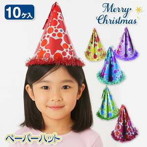 NX}X y[p[nbg{ NX}X Xq  RXv RX`[ V ߋ  }{ Mtg a }{ qǂ { }[ q ۈ牀 ct ii Cxg Ղ v[