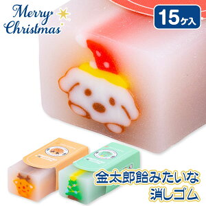 NX}X Y݂ȏS{ NX}X S  LN^[ Mtg a qǂ { }[ q ۈ牀 ct ii Cxg Ղ v[g lC ]yFws