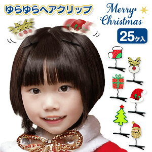 NX}XwANbv{ ANZT[ wANbv G Mtg a }{ qǂ { }[ q ۈ牀 ct ii Cxg Ղ v[g lC ]yFwszys