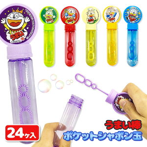 ܂_ |PbgV{{ ߋ  LN^[ }{ Mtg a }{ qǂ { }[ q ۈ牀 ct ii Cxg Ղ v[g lC ]yFwszysǑΉs