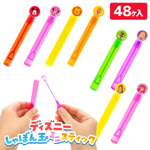 fBYj[ ڂʃ~jXeBbN{ V{ ߋ  LN^[ }{ Mtg a }{ qǂ { }[ q ۈ牀 ct ii Cxg Ղ v[g lC ]yFw