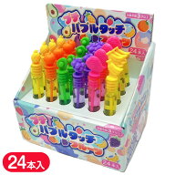 プチバブルタッチ フルーツ{ シャボン玉 玩具 おもちゃ }{ ギフト 誕生日 }{ 子ども会 施設 }[ 子供会 保…