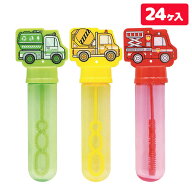 シャボン玉スティック 働くトラック{ シャボン玉 玩具 おもちゃ }{ ギフト 誕生日 }{ 子ども会 施設 }[ …