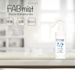 y99.9ہzyہEhLXv[FAB~Xg{ 300mlz_AR_VRf_SES_ybgpi_`ChV[g_L_ECX΍_^oR_①__C_jIC_L_24