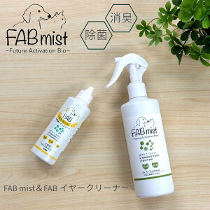 yԌN[|zzzyFAB~XgybgpZbgE100~zSSEybgp LۃXv[(300ml){Zbg@t@u~Xg_FAB~Xg_AR[t[__L_ybg