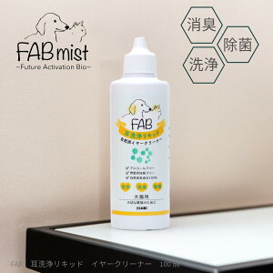 Lp 򃊃Lbh(100ml)y{z_Fab_Lbh__L_Ck_lR_|_N[i[__jIC__N[i[_AR[t[_Eʊ܃t[_sgp_RR100_