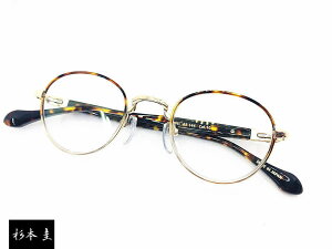 Vi@{\ KS-118 c.10@艿52,800~@K {@I]@ {Xg@ ዾ Kl t[ Y@rWlX@hand made