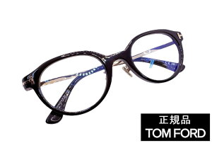 Vi@TOM FORDigtH[hj TF6023-D-B 001@Ki@艿72,600~@ዾ Kl t[ Y fB[X@Mtg@ubN@@{Xg@{Xg Kljq@Klq@JW