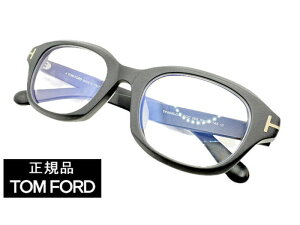 Vi@TOM FORDigtH[hj TF6005-D-B ECO 002 Ki@艿69,300~@}bgubN@u[CgJbg@Mtg@OWA[@@Kl@A
