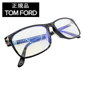 Vi@TOM FORDigtH[hj TF5752-F-B 001 Ki@艿53,900~@u[CgJbg@Mtg@OWA[@@Kl@EGg@XNGA@rWlX