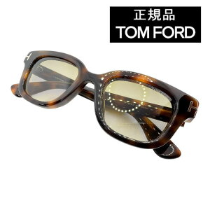 Vi@TOM FORDigtH[hj TF1274-D 53F Ki 艿64,900~@CguE@{@ׂbF@TOX@Mtg@OWA[@Kl@ɑt[@A