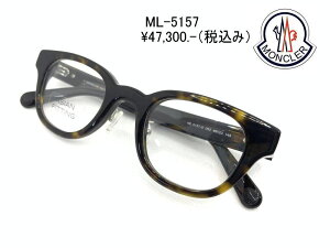 Vi@MONCLERiN[j ML5157-D 052@Ki@ዾ Kl t[ Y fB[X@Mtg@uE@ׂb@f~@XNGA@EGg {Xg@pg@rWlX@