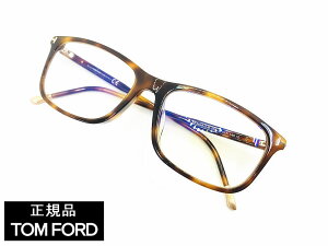 Vi@TOM FORDigtH[hj TF5646-D-B 053 Ki@艿74,800~@u[CgJbg@ዾ Y fB[X@Mtg@f~@EFg@ׂb@|\l