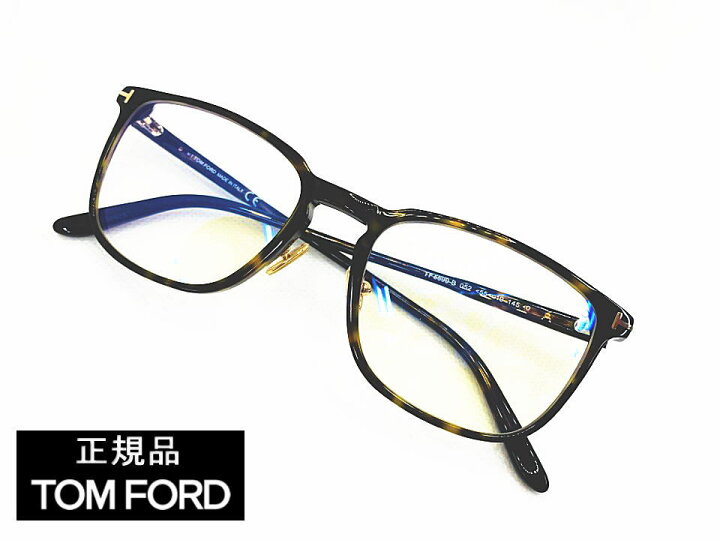 楽天市場】新品 TOM FORD（トムフォード） TF5699-B 052 正規品 定価 