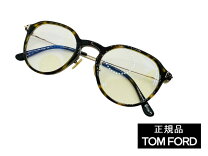 楽天市場】グッチ（ブランドトム・フォード）（眼鏡｜眼鏡・サングラス  
