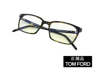 Vi@TOM FORDigtH[hj TF5802-B 052 Ki@艿58,300~@u[CgJbg@XNGA@Klt[@_eዾ@ׂbF@rWlX@lKl