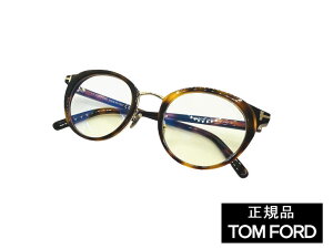 Vi TOM FORD gtH[h Ki@V TF5784-D-B 053@艿73,700~@{dl@u[CgJbgdl @S[hACR@XNGA@EFg@lC@IV ׂbF