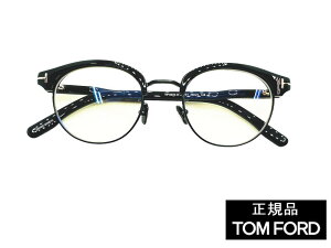 Vi@TOM FORDigtH[hj TF5933-D-B 001@Ki@艿72,600~@u[CgJbg@uE@Klt[@_eዾ@ubN@rWlX@lKl@nCuh