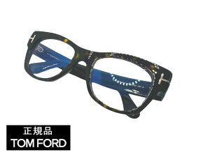 Vi@TOM FORDigtH[hj TF5040-B 052 Ki@艿74,800~@u[CgJbgY@ዾ Kl t[ Y fB[X@Mtg@noi@f~@ׂb  oD@|\l@