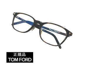 Vi@TOM FORDigtH[hj TF5860-D-B 052 Ki@艿61,600~@u[CgJbg@{@ዾ Y fB[X@Mtg@ubN@EFg@uE@noi@AWA