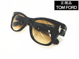 楽天市場 トムフォード サングラス レディースの通販