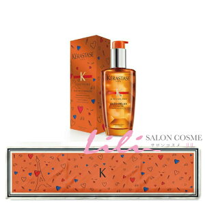 ケラスターゼ Dp フルイド オレオリラックス 100ml ヘアトリートメント パック 価格比較 価格 Com