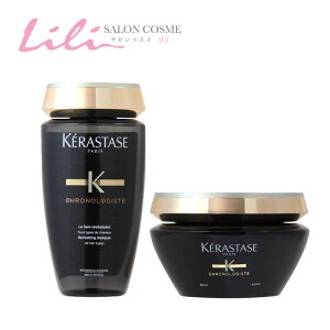 yzy2{Zbgzo NmWXg 250ml / }XN NmWXg 200g XJvwAPAVv[Eg[ggyPX^[[ KERASTASE CHRONOLOGISTEz