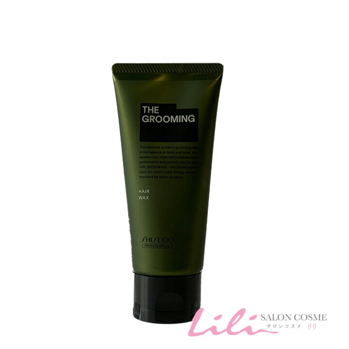 楽天市場 資生堂ザ グルーミング ワックス80g ヘアスタイリング メンズ 資生堂 Shiseido サロンコスメ リリ