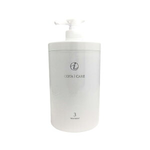 【送料無料】コタ アイケア トリートメント3 800g【COTA i CARE】