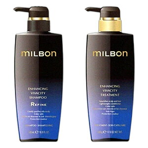 �y�Z�b�g�z�~���{�� �G���n���V���O �r�o�V�e�B �V�����v�[���t�@�C�� 500ml ���g���[�g�����g 500g �O���[�o�� �~���{�� �v���~�A�� �|�W�V���� �ymilbon�z