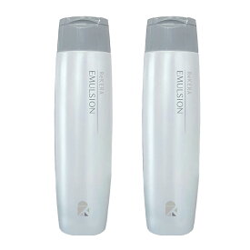 【2本セット】リトルサイエンティスト リケラエマルジョン 200ml【ReKERA】アウトバス トリートメント 【正規品・サロン専売品】