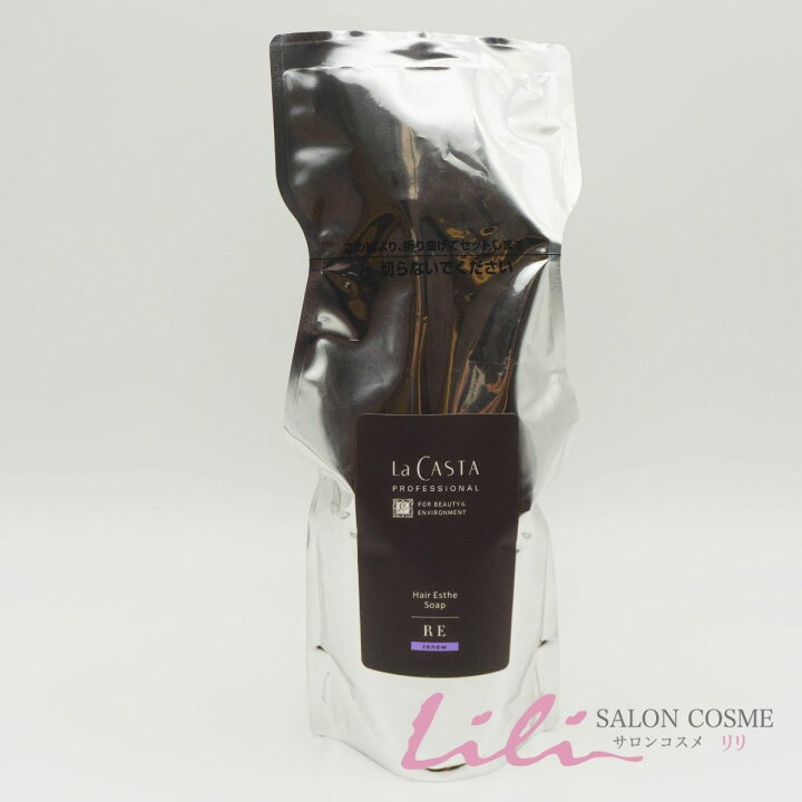 楽天市場】ラ・カスタ プロフェッショナル ヘアエステ ソープRE 600ml 