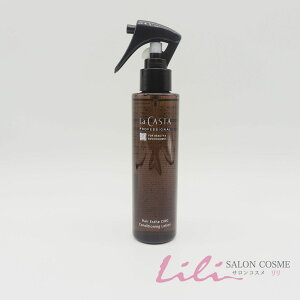 EJX^ vtFbVi wAGXe CMCRfBVjO [V 150mlyLa CASTAz