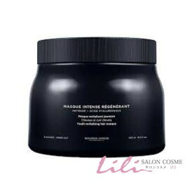 【送料無料】ケラスターゼ マスク クロノロジスト 500ml ヘアマスク【KERASTASE】 美容室・サロン専売品