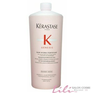 PX^[[ GN oChtH[eBt@C 1000ml (|vt) XJvVv[ KiyKERASTASEz